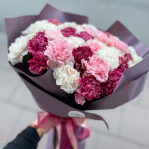 Mixed Carnations Bouquet