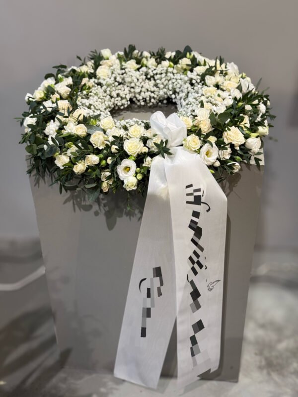 Wreath for Urn 60cm - Image 3