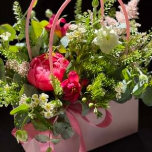 "Summer Peony" Basket